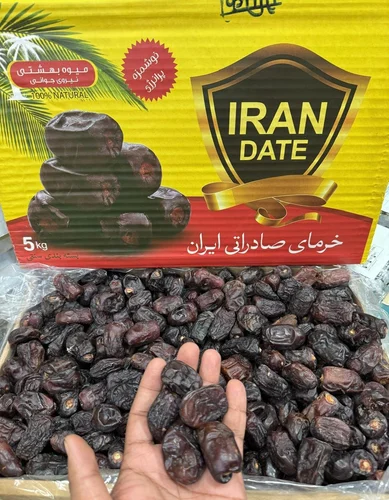 Muzafati Dates Box